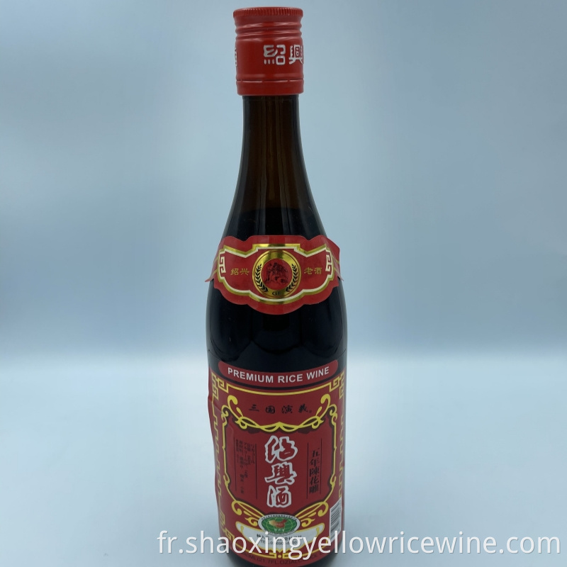 Shaoxing Hua Diao Wine Jpg